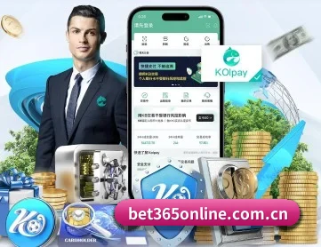 bet365体育 APP