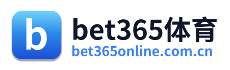 bet365体育 Logo